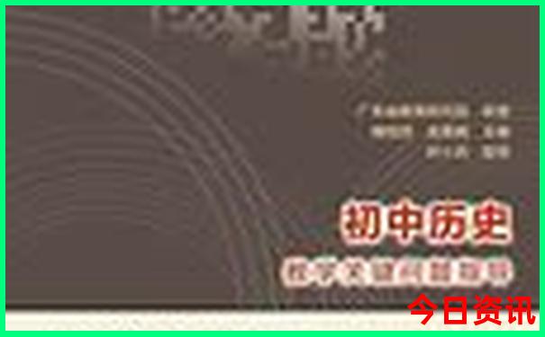 广安自驾游最佳去处