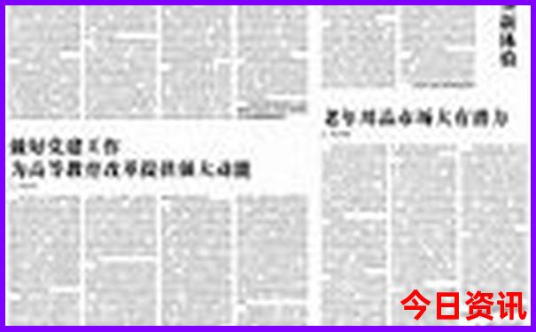 暑假带娃旅游好去处推荐经济实惠